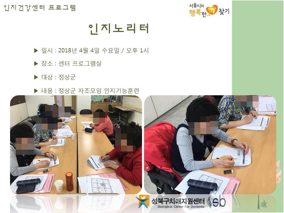 [] ǰ  - 븮