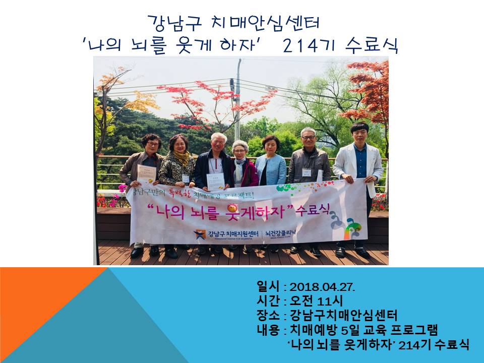 [] ǳ  214 