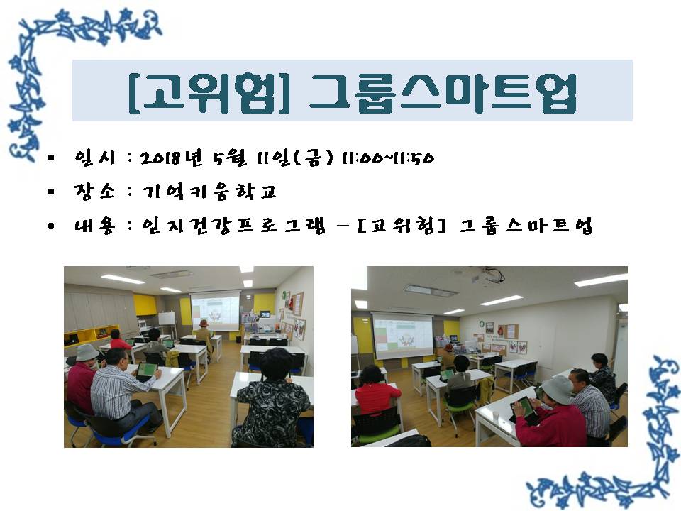 <> ǰα׷-׷콺Ʈ