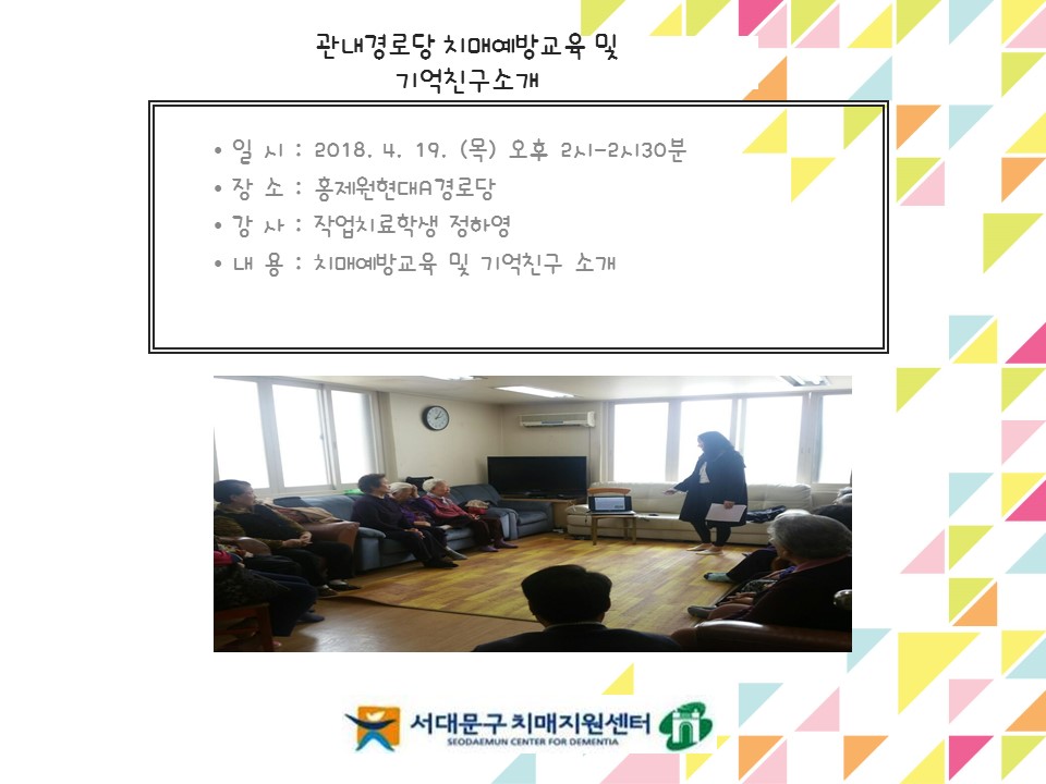 [빮]ģҰ ȫAδ )