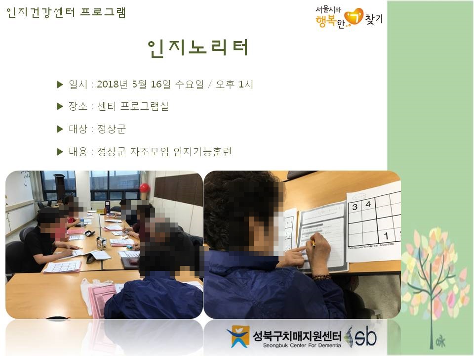 [] ǰ - 븮