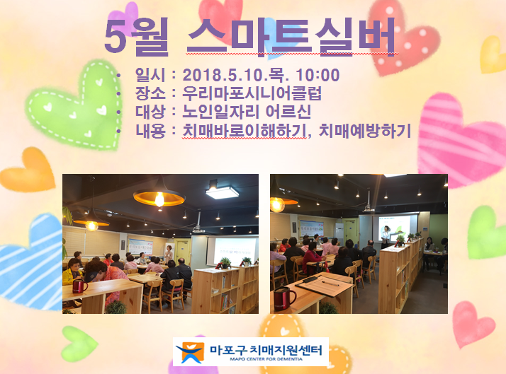 [] Ʈǹī(츮ôϾŬ)