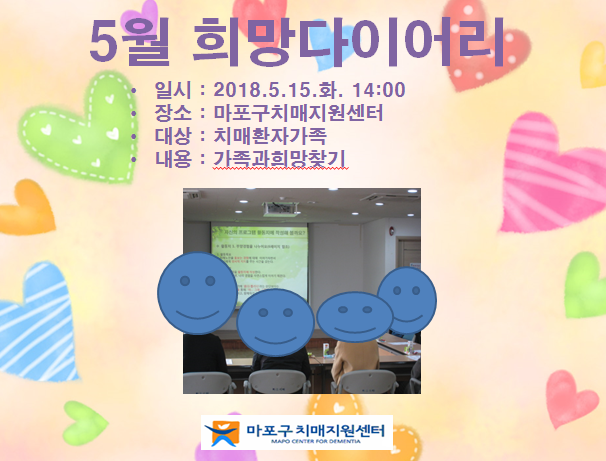 [] 5 ̾-4