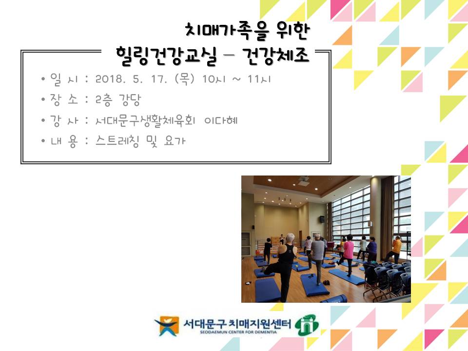 [빮] ġŰ  ǰ-ǰü