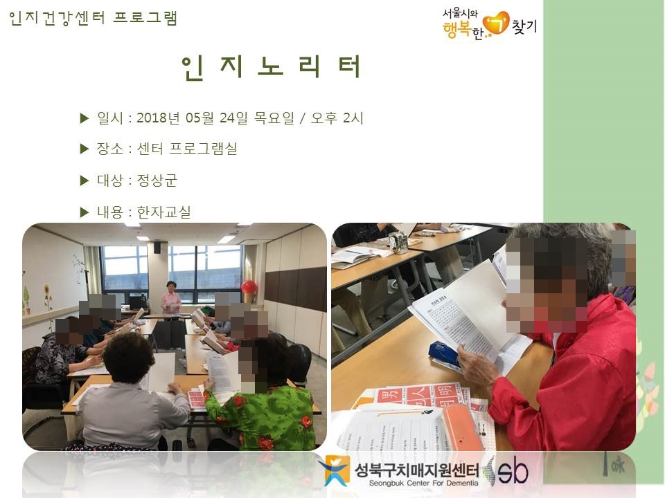 [] ǰ - 븮