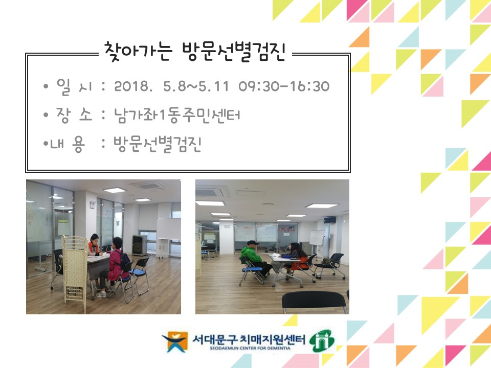 [빮] 1ֹμ 湮 