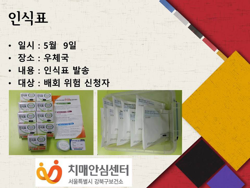 []5 νǥ߼-1