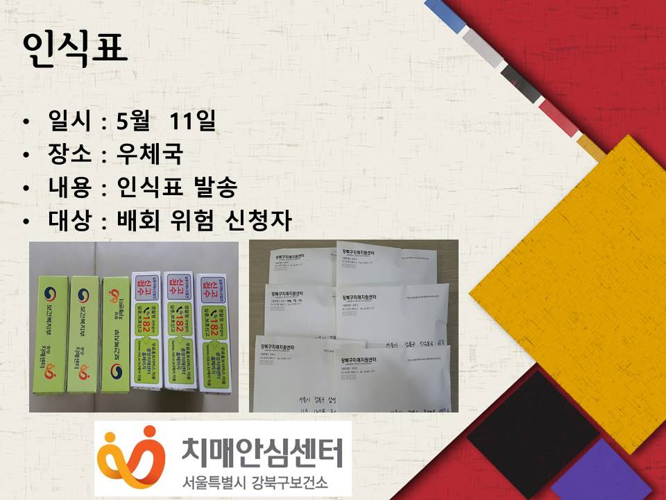 []5 νǥ ߼-2