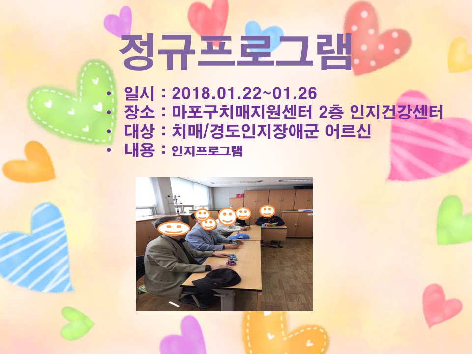 []1 4 ǰ- α׷