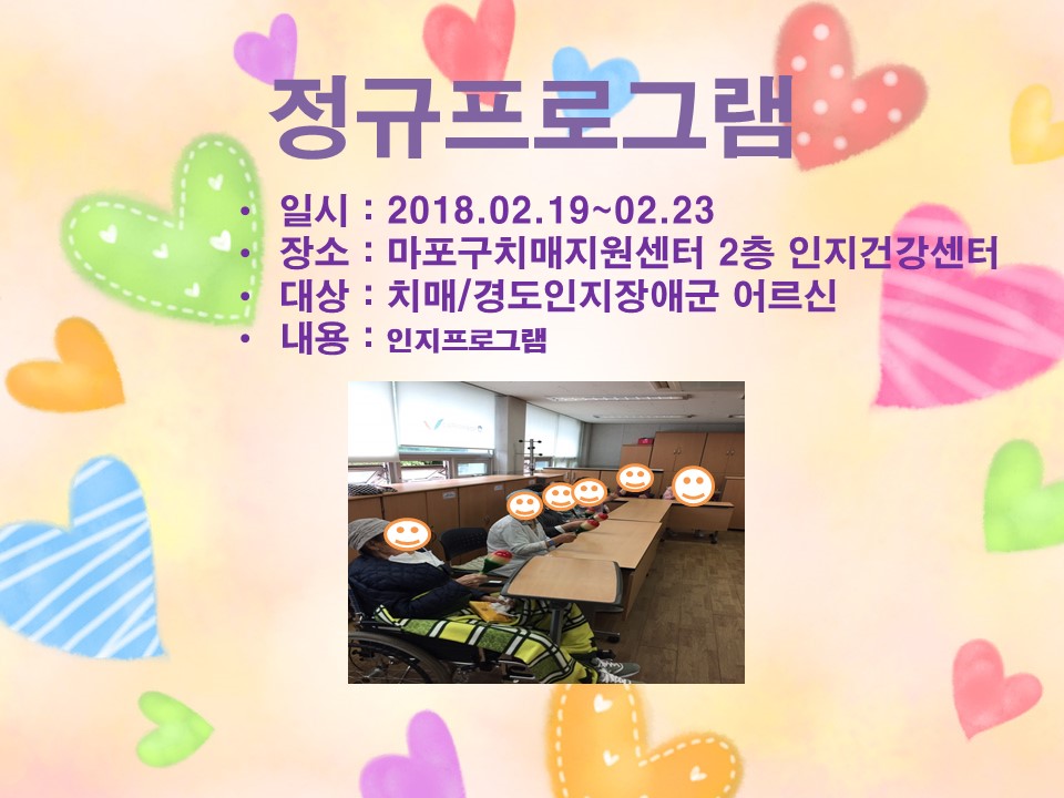 []2 3 ǰ- α׷