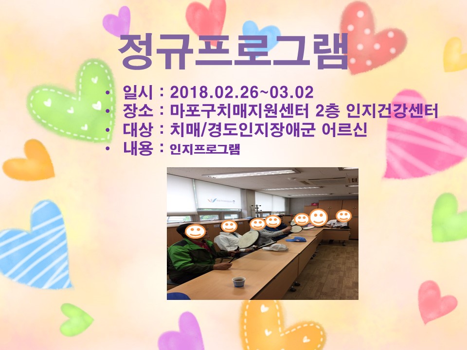 []2 4 ǰ- α׷