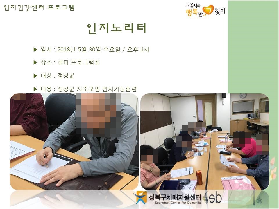 [] ǰ - 븮