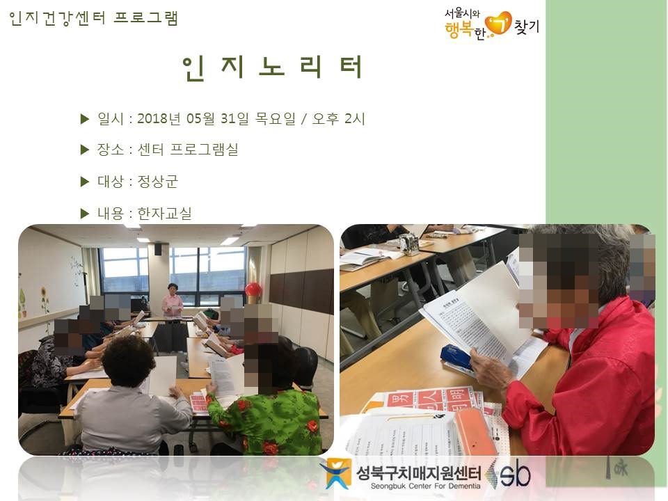 [] ǰ - 븮