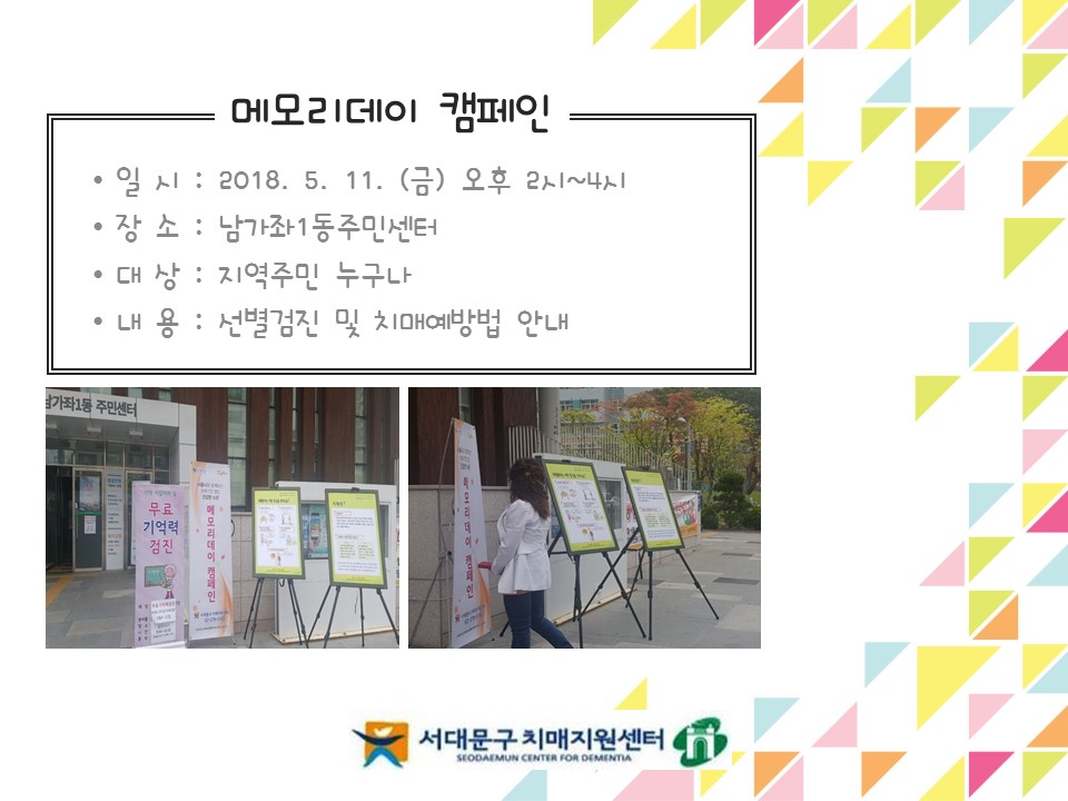 [빮] ޸𸮵ķ-1ֹμ
