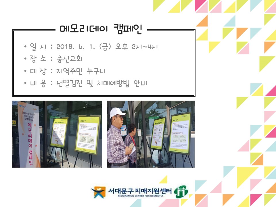 [빮] ޸𸮵ķ-űȸ