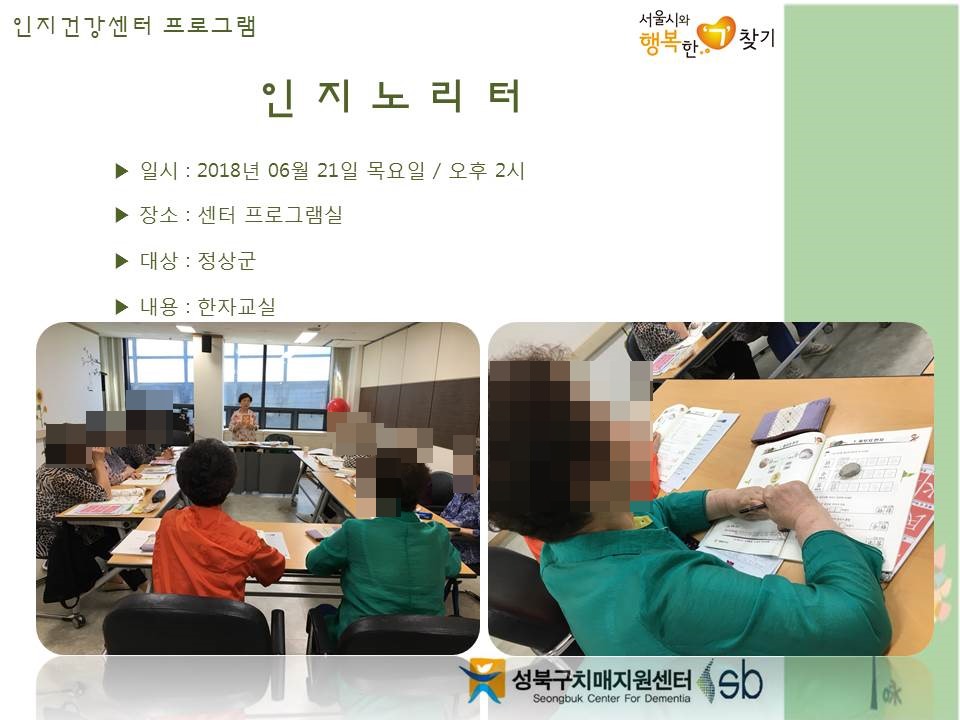 [] ǰ - 븮