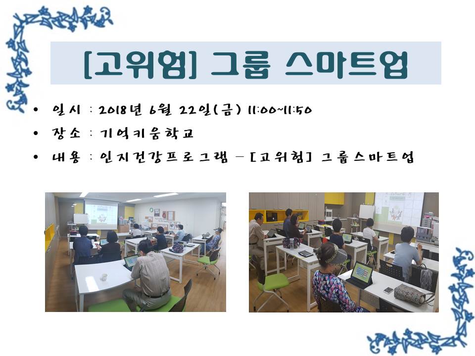 <> ǰα׷-׷콺Ʈ