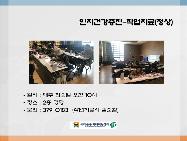 [빮] ǰ -۾ġ