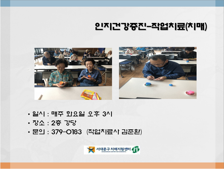 [빮] ǰ -۾ġ