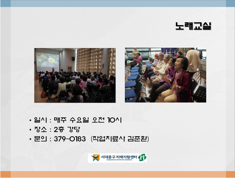 [빮] 뷡