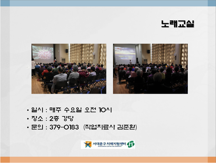 [빮] 뷡