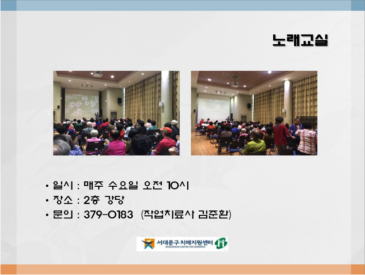 [빮] 뷡