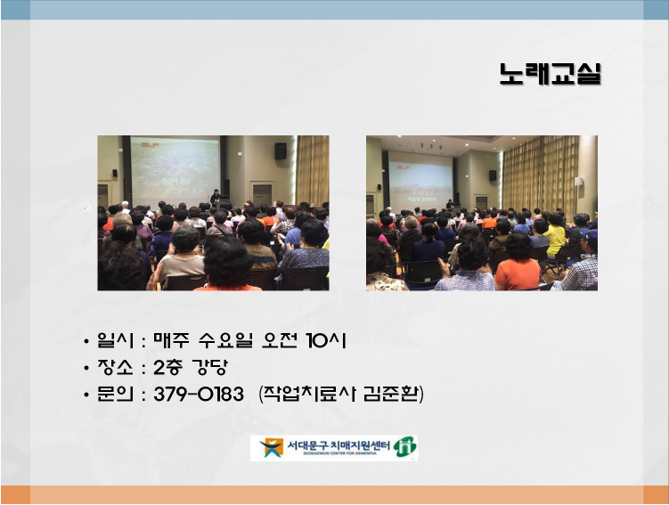 [빮] 뷡