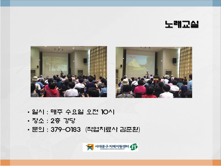 [빮] 뷡