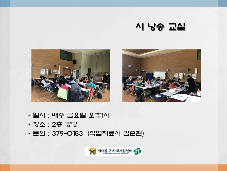 [빮] ó  ()