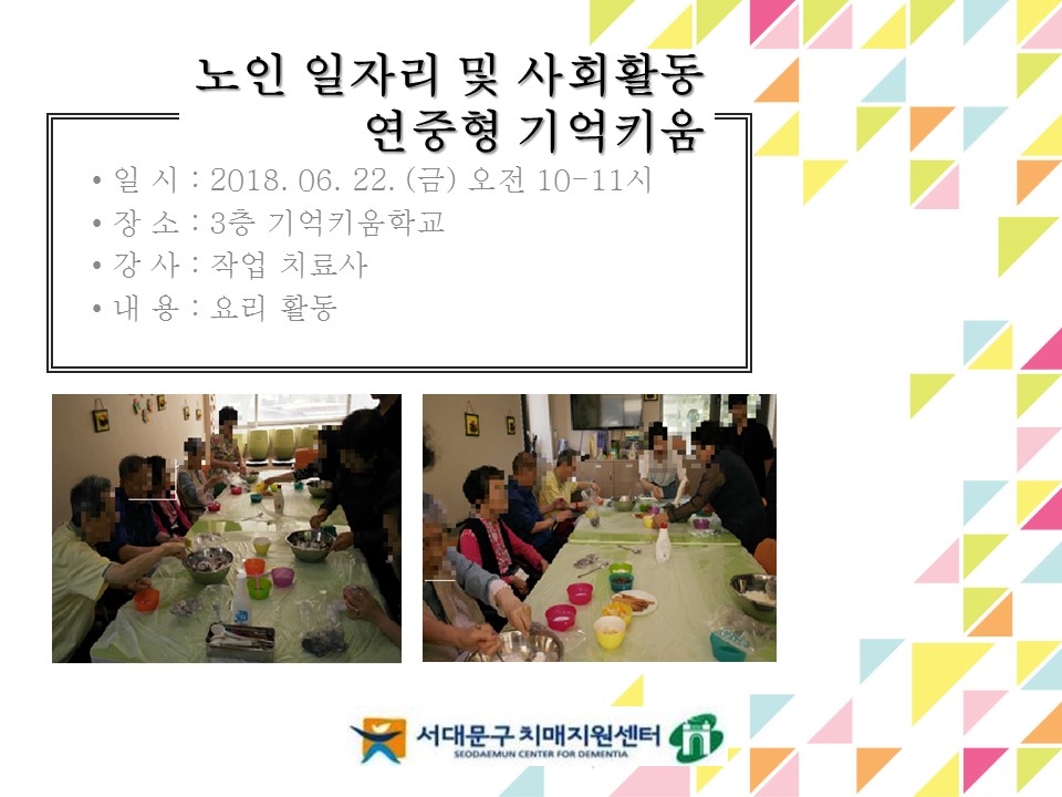 [빮]  ڸ_ Ű_1