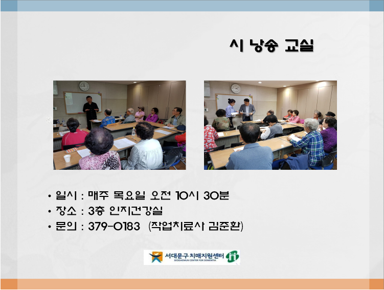 [빮] ó  ()