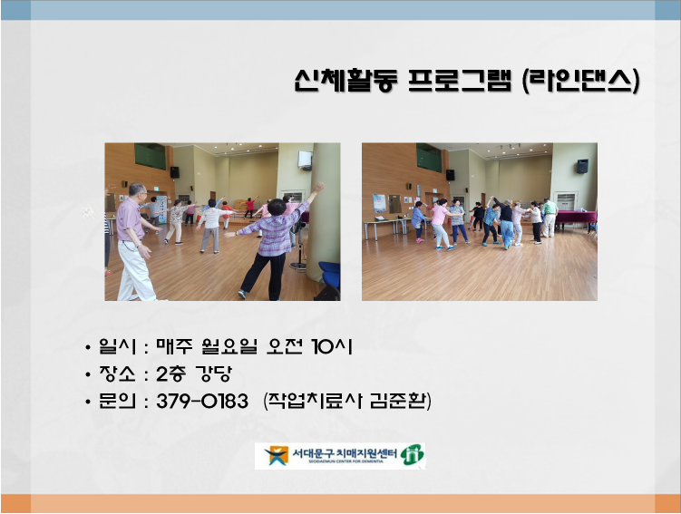 [빮] δ ()