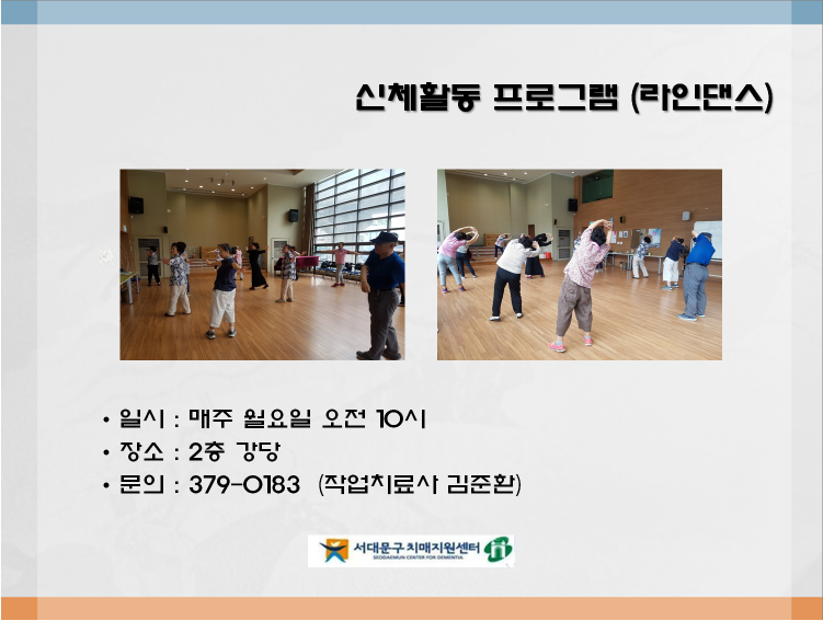 [빮] δ ()