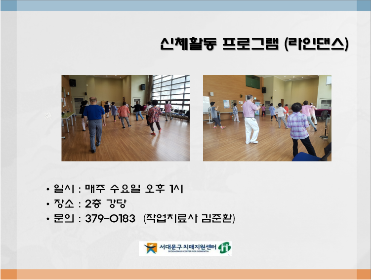 [빮] δ ()