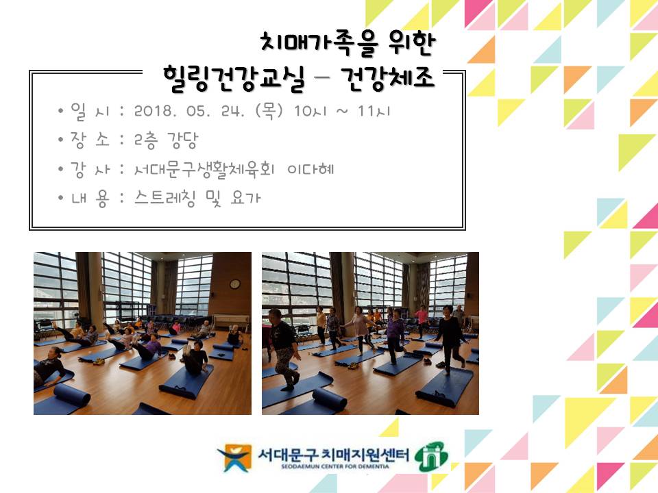 [빮] ġŰ  ǰ-ǰü