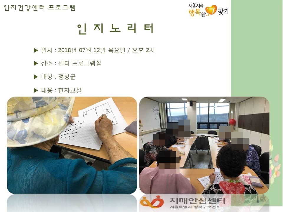 [] ǰ - 븮