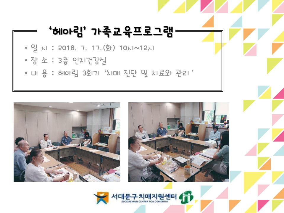 [빮] ġŰα׷ Ƹ 3