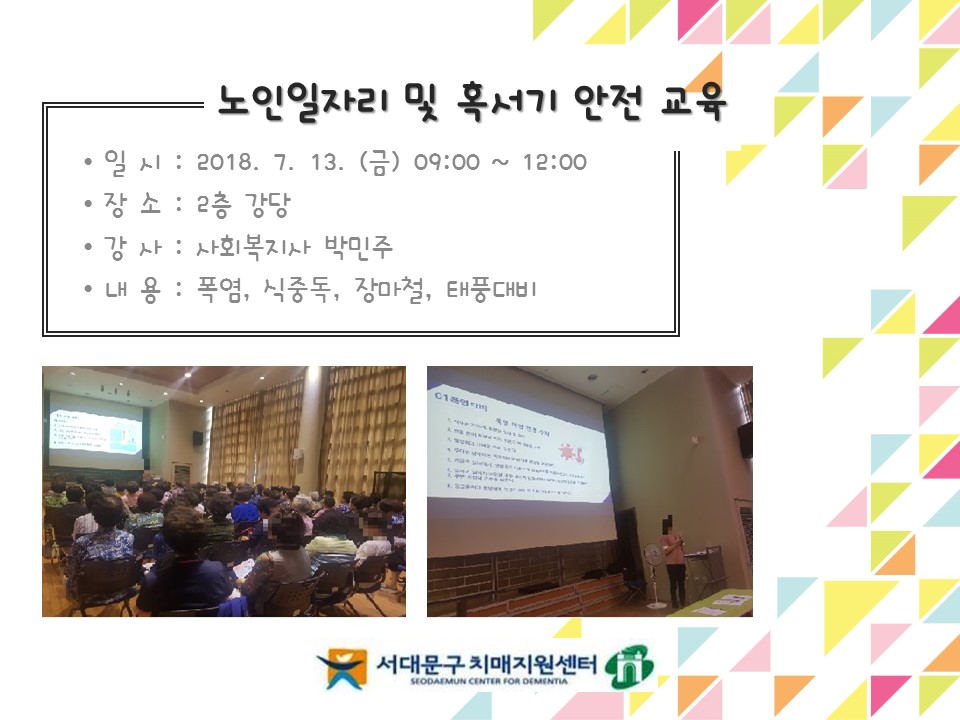 [빮]  ڸ_Ȥ