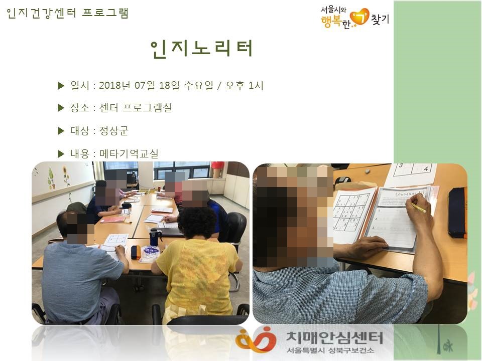 [] ǰ - 븮