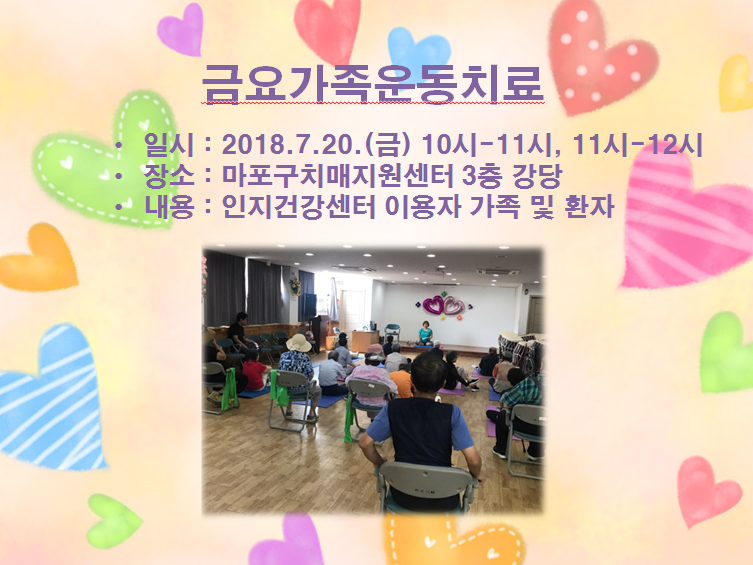 [] ݿ䰡ġ