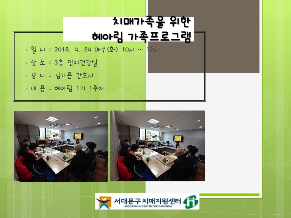 [빮] ġŰ  Ƹ α׷