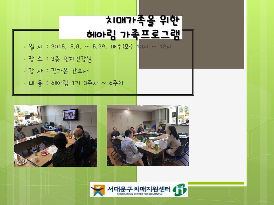 [빮] ġŰ  Ƹ α׷