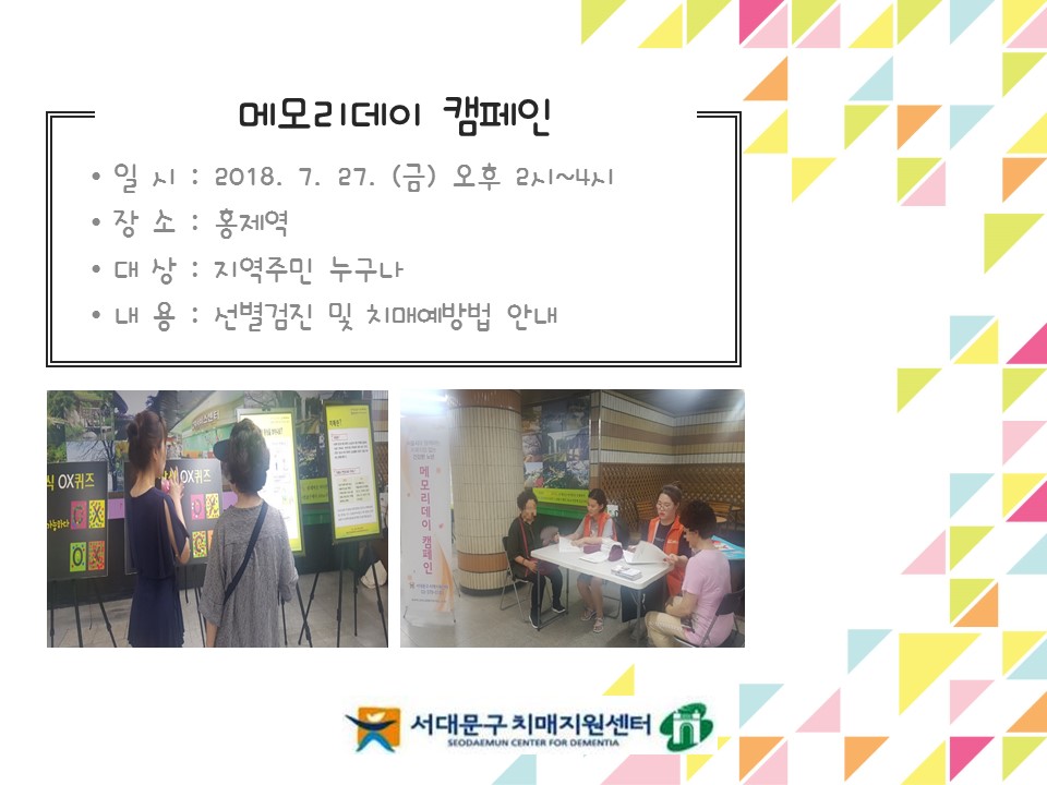 [빮] ޸𸮵ķ - ȫ