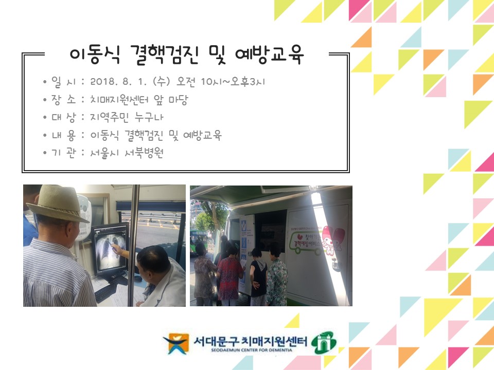 [빮] ̵ ٰ  汳