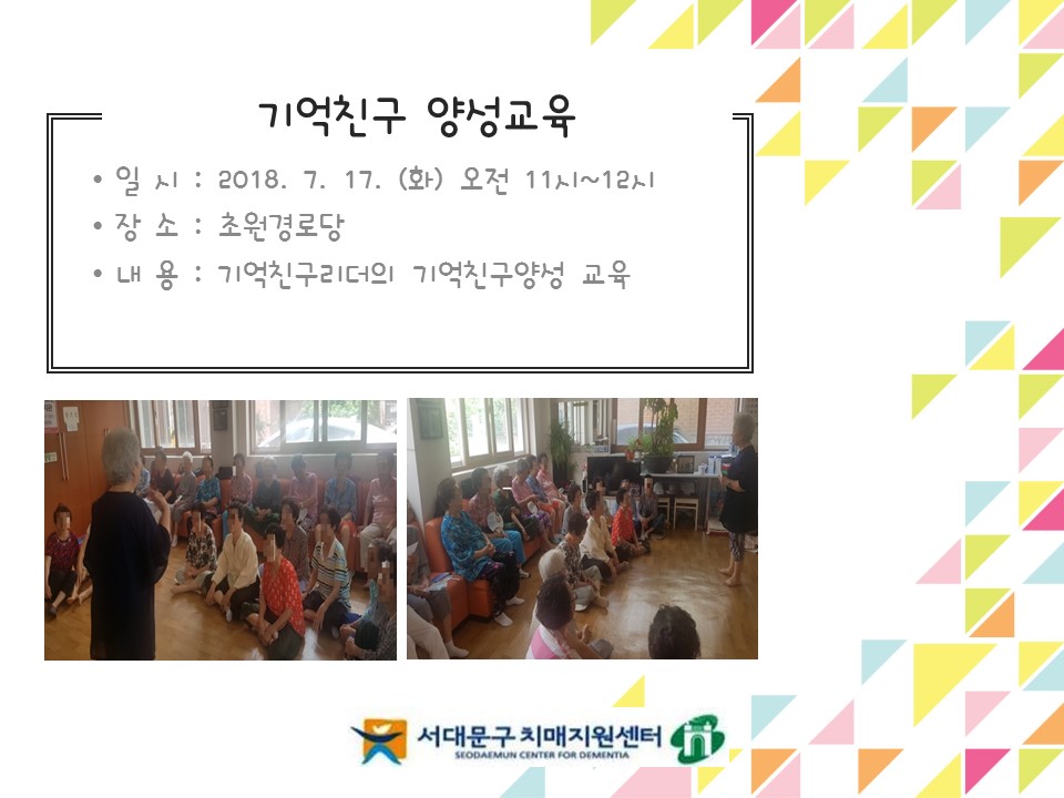 [빮] ģ 缺