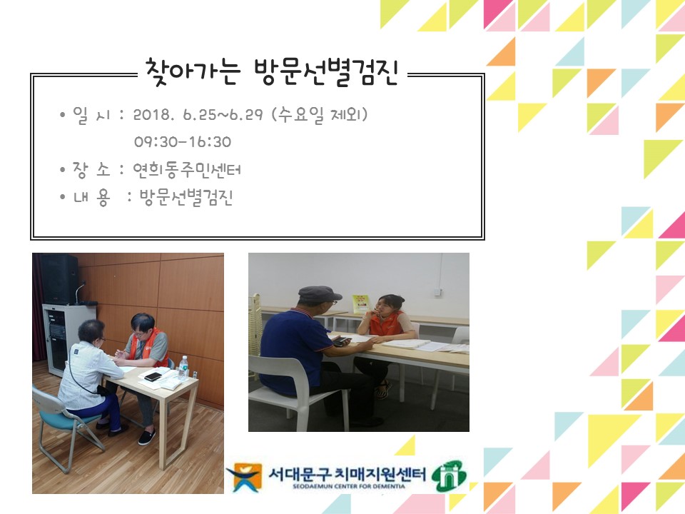 [빮] ֹμ 湮 