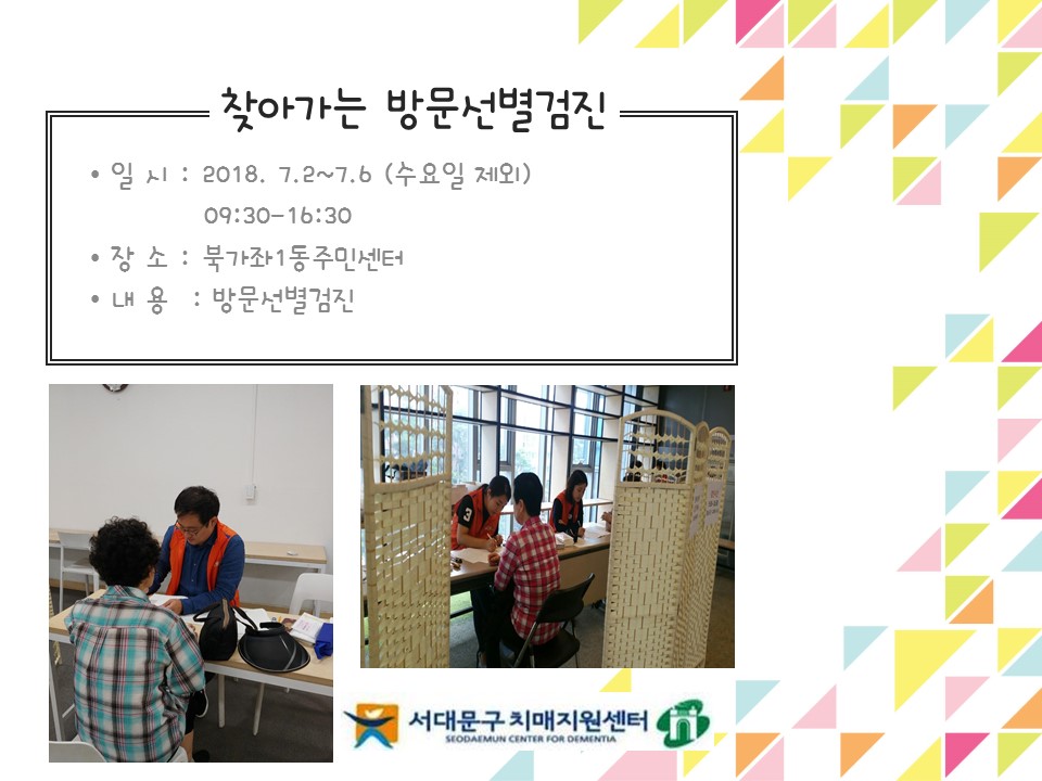 [빮] ϰ1ֹμ 湮 