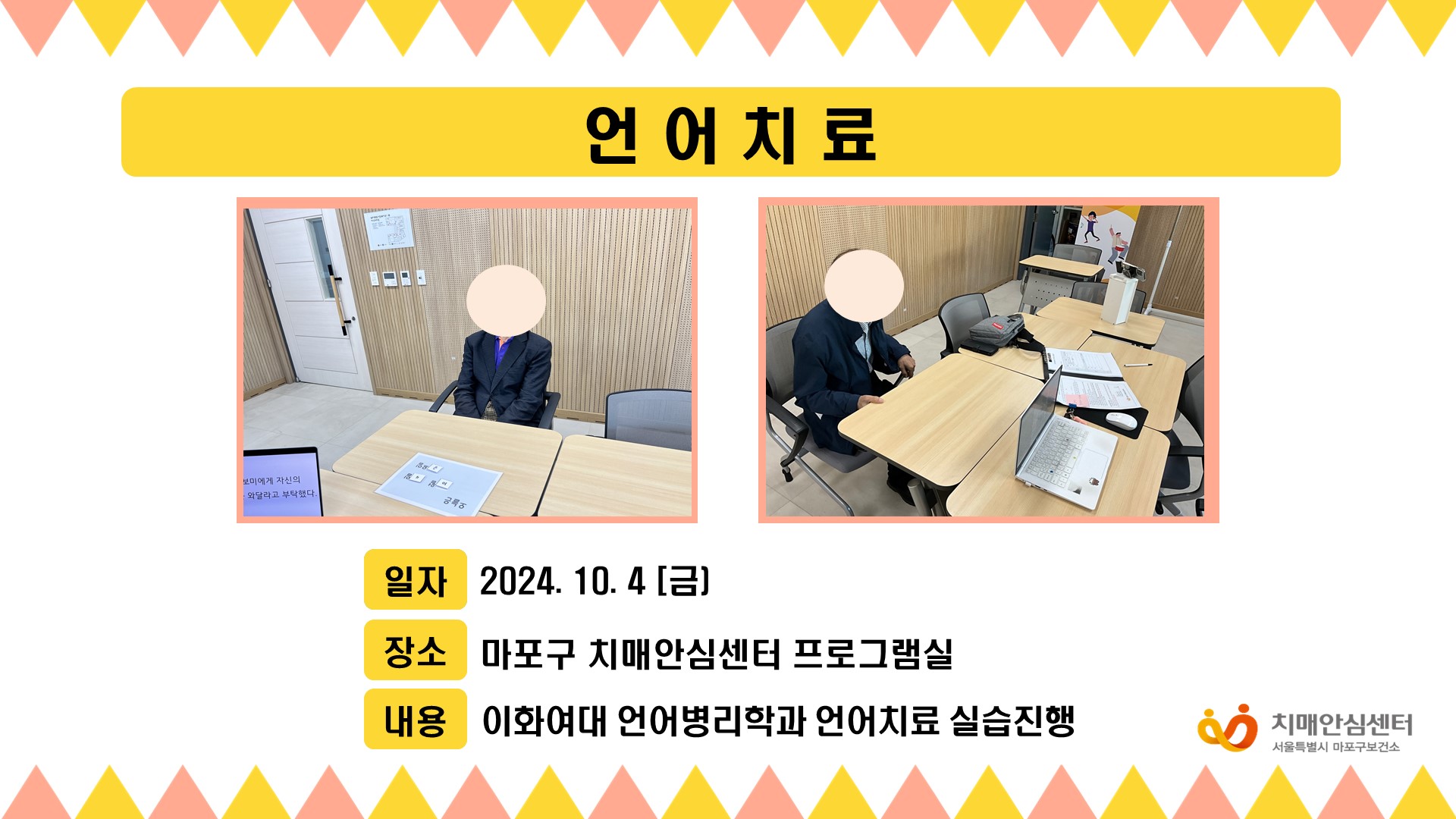 [] 10 1 ġ