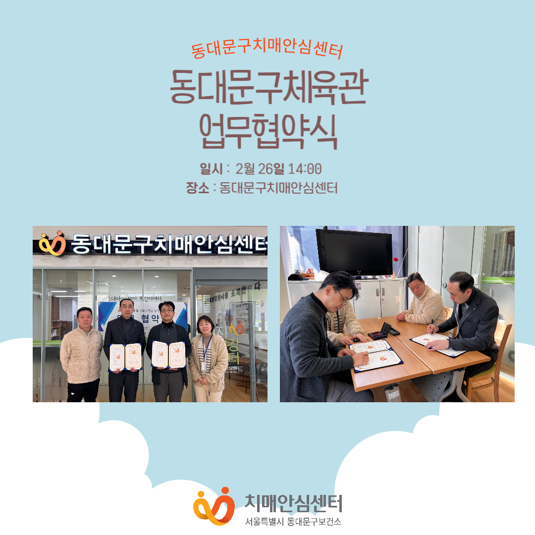 [빮] 빮ü 
