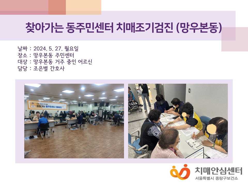 [߶]캻 ֹμ 